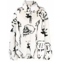 philipp plein manteau en fourrure artificielle à motif monogrammé - blanc