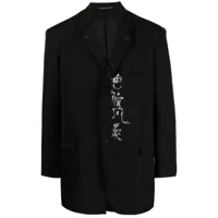 yohji yamamoto blazer boutonné à slogan imprimé - noir