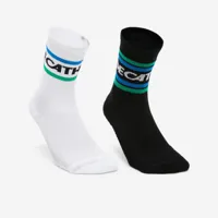 chaussettes hautes logo decathlon héritage - lot de 2 paires blanche et noire - newfeel