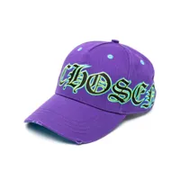 philipp plein casquette à logo gothic imprimé - violet