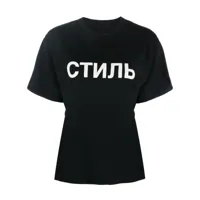 heron preston t-shirt à logo imprimé - noir