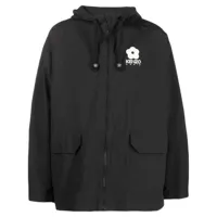 kenzo veste zippée à capuche - noir
