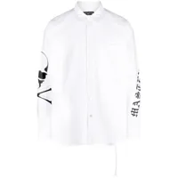 mastermind japan chemise en coton à logo imprimé - blanc