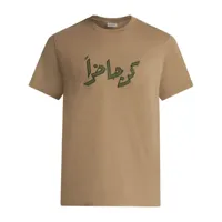 qasimi t-shirt en coton à logo appliqué - tons neutres