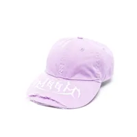 msgm casquette en coton à logo brodé - violet