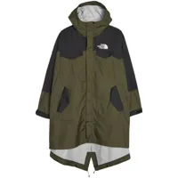 the north face x undercover project u soukuu hike packable fishtail shell parka - vert
